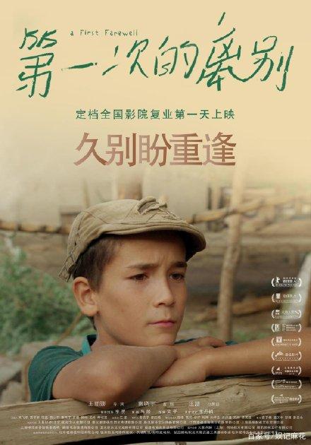 科罗拉多州ID驾驶执照怎么买到